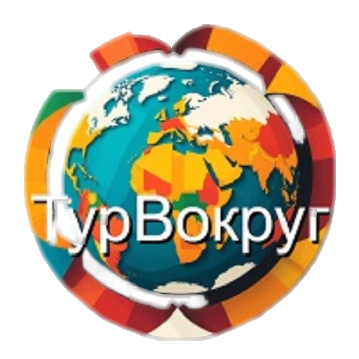фавикон